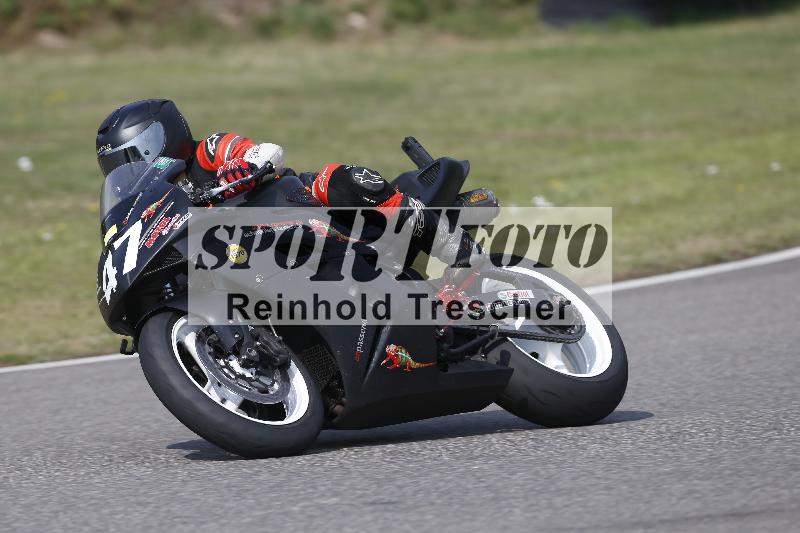 /29 26.07.2026  PROMAX ADR/Gruppe gelb/47